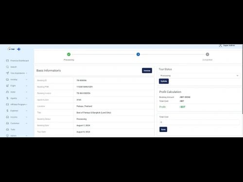iVTrip Information